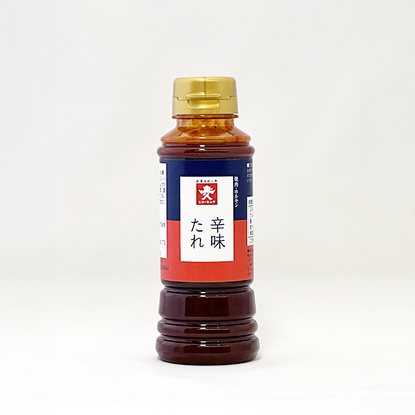 辛味たれ