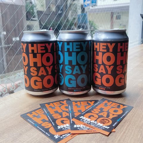 BEERSONIC クラフトビール
