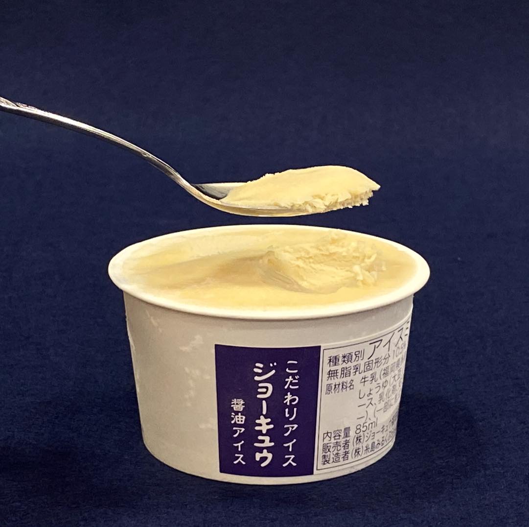 ジョーキュウ 醤油アイス